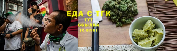 метамфетамин Баксан