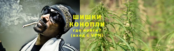 спиды Балабаново