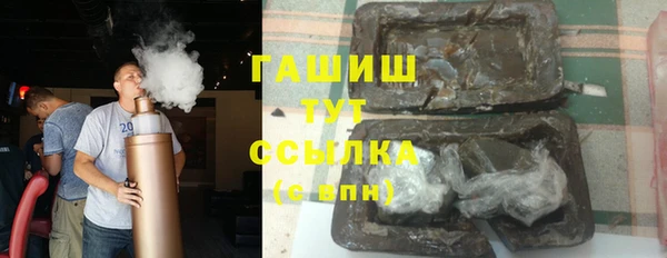 спиды Балабаново