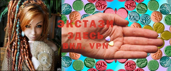 кокаин перу Балахна