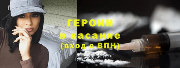 метамфетамин Баксан