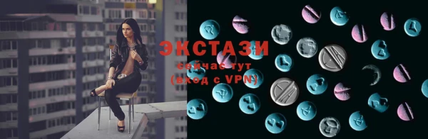 кокаин перу Балахна