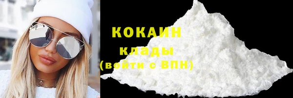 метамфетамин Баксан