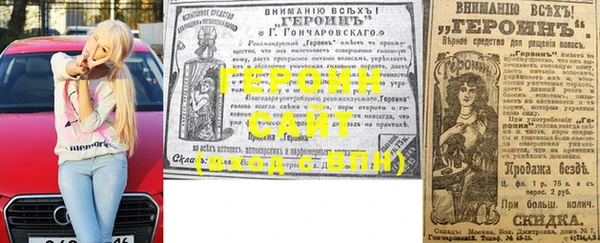 кокаин VHQ Аркадак
