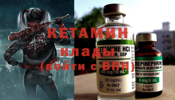спиды Балабаново