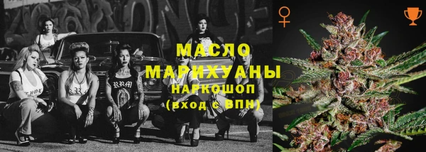 кокаин перу Балахна