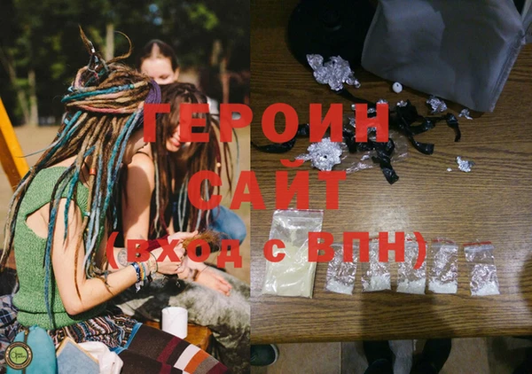 спиды Балабаново