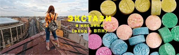 apvp Переславль-Залесский