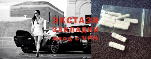 кокаин перу Балахна