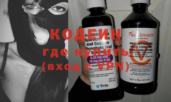 метамфетамин Баксан