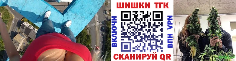 Бошки Шишки LSD WEED  Себеж 